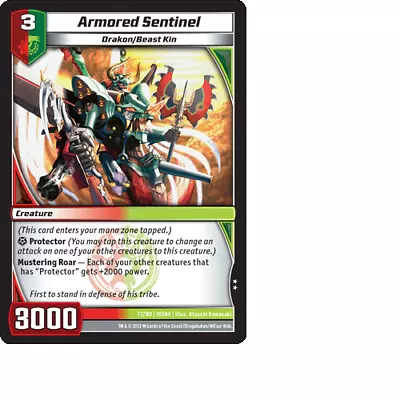 Kaijudo X3 ARMORED SENTINEL Uncommon #77/80 10INV (Playset) Invasion Earth 2013 • $1.02