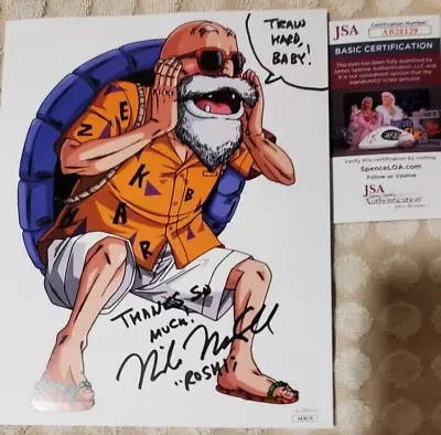 Dragon Ball Z- Mike McFarland Master Roshi 8x10 Photo Signed & Quote JSA COA • $55