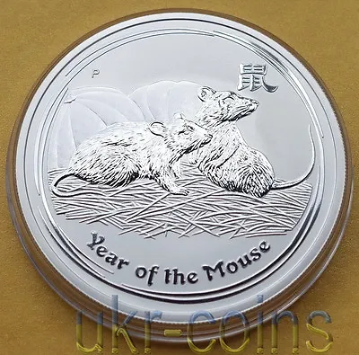 2008 Australia 2 Oz Lunar II Year Of The Mouse Rat Key Date Silver BU $2 SCARCE • $799.99