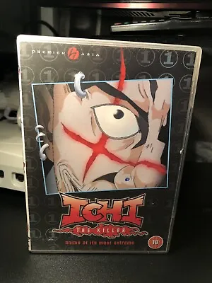 Ichi The Killer DVD VGC Free Delivery Fast Dispatch  • £4.95