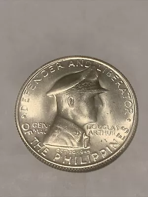 1947 S PHILIPPINES 1 PESO GENERAL Douglas Mac Arthur 80% SILVER Coin KM185 • $70