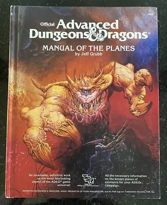 Advanced Dungeons & Dragons Manual Of The Planes AD&D 1987 Hardcover Vintage D&D • $100
