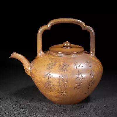 Vintage Chinese Yixing Purple Clay Teapot Zisha Ceremony Collectible Rare Large • $461.99