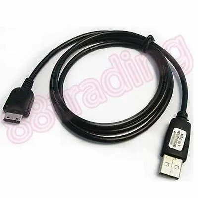 Samsung USB Data Sync Cable C3510 Genoa / C3050 Stratus • £2.39