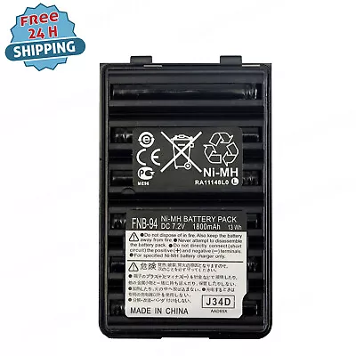 1800mAh FNB-V94 Battery For Yaesu Vertex HX370S HX500S HX600S VX-150 VX-170 • $19.79