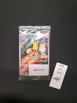 2023 Sealed Pokemon Detective Pikachu 098/SV-P Nintendo Switch Promo Japanese • $32