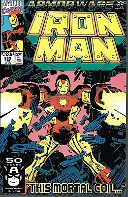 IRON MAN (1968) #265 - Back Issue • £4.99