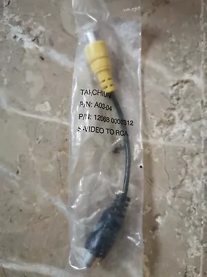 New Sealed 4 Pin S-Video Converter Cable To Female RCA Connector 13cm • £2.40