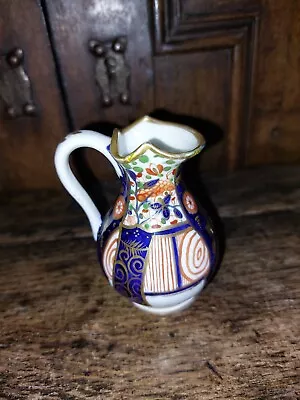 Early Royal Crown Derby Imarl Pattern Miniature Ewer (C1806/1825) • $155.57