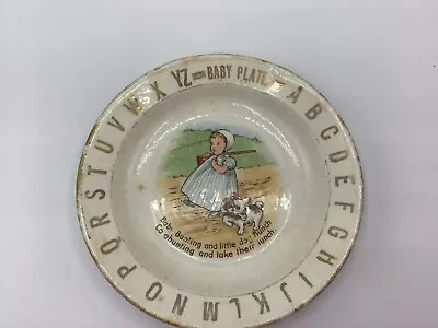 Antique ABC BABY BUNTING With Dog Nursery Rhyme Plate Dish 1900’s • $40