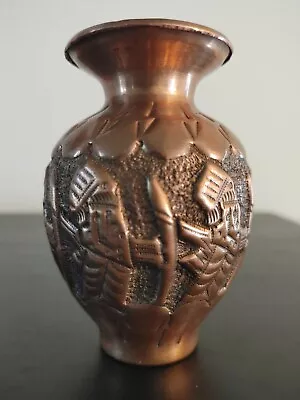 Vintage Copper Vase Ornate Design Hammered Copper Planter Mediterranean • $35