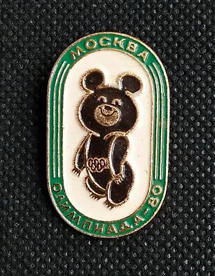 1980 Misha Bear Mascot XXII Olympic Games Soviet Sport Pin Badge USSR • $5.50