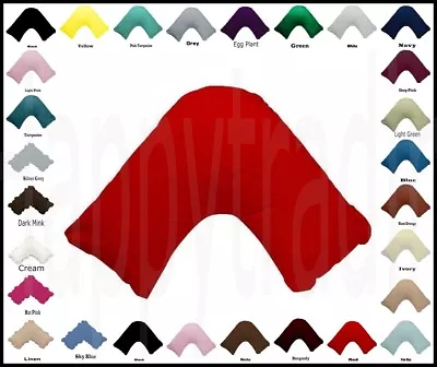 29 Color V Shape Tri  Boomerang Plain & Ruffled Pillowcase Poly Cotton Free Post • $11.99