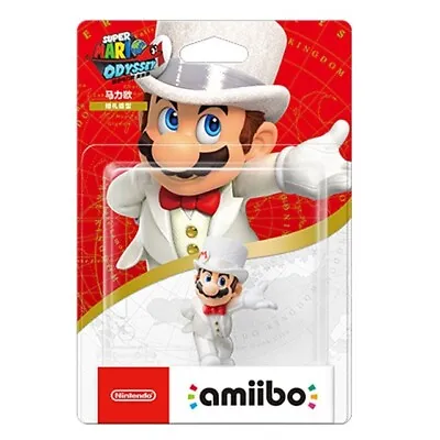 $89.95 • Buy Nintendo Switch Amiibo Mario Odyssey Mario Odyssey BNIB