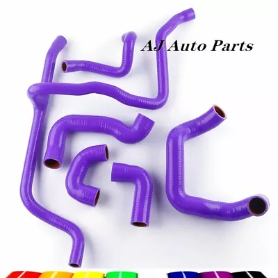 PURPLE For 1988-1993 BMW E30 M20 325 325i 6cy PIPE WATER SILICONE RADIATOR HOSE • $109.99