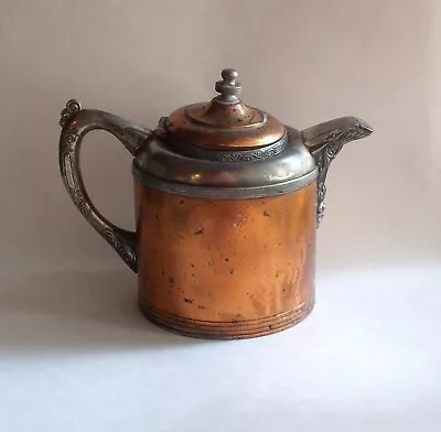 Antique G.I. Mix & Co. Sovereign Handcrafted Copper Pitcher-GREAT Patina • $40