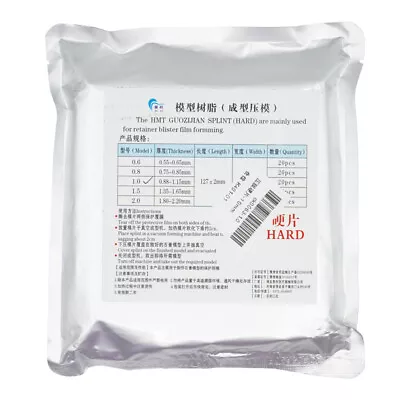 $20.89 • Buy Dental Splint 1.0mm Thermoforming Material Sheet For Vacuum Forming Hard 5''x5''