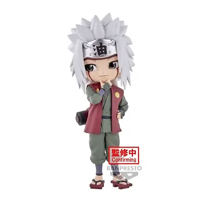 NEW! Banpresto Q Posket Naruto Shippuden Jiraiya Figure • $32
