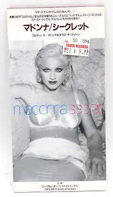 Madonna  Secret  - 3  Cd Single - Japan Import - 1994 - New Sealed - Wpdr 3011 • $44.99