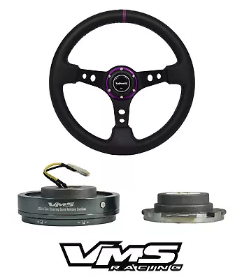 Vms Racing Universal Purple Steering Wheel & Gunmetal Quick Release Kit 2 • $139.88