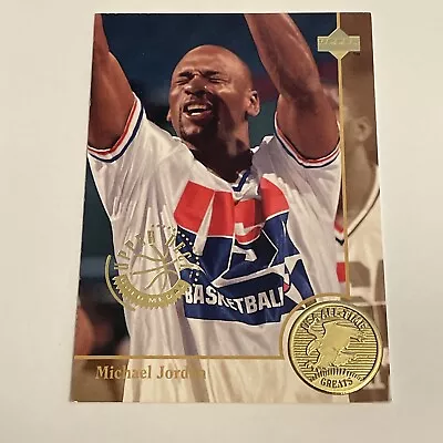 Michael Jordan 1994 UPPER DECK USA ALL-TIME GREATS GOLD MEDAL CARD #85 Bulls HOF • $14.99