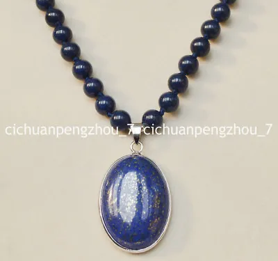 Natural 8mm Blue Egyptian Lapis Lazuli Round Beads Oval Pendant Necklace 18   • $5.85