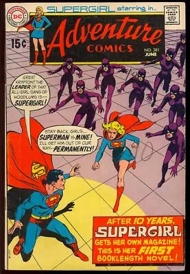 Adventure Comics #381 Silver Age Supergirl Vintage DC Comic 1969 VG • $0.01