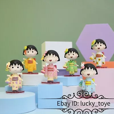 6Pcs/Set Chibi Maruko-chan Figure Toy Cosplay Desk Collection Model Anime Gift • $12.99