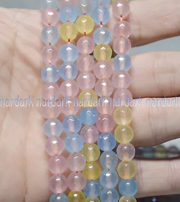 8mm Natural Rainbow Morganite Multicolor Faceted Gemstone Loose Beads 15  Strand • $3.49