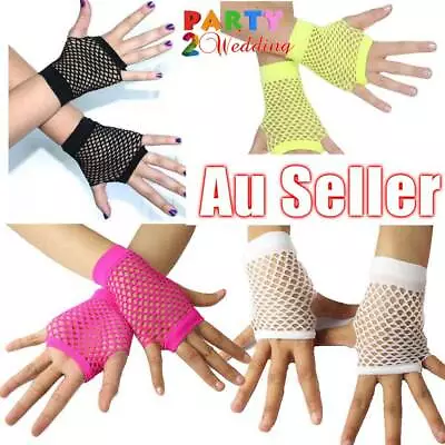  Ladies Fishnet Gloves Short Fingerless Neon Party Dance 70s 80s Womens Glove • $3.50