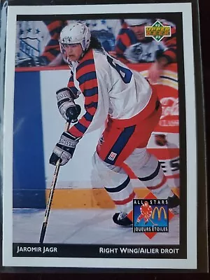 1992 Upper Deck McDonald's All-Stars #McD-20 Jaromir Jagr MINT • $4.95