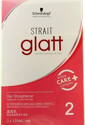 Schwarzkopf Glatt Straightening And Curling Cream 2 + N 120ml • £19.90