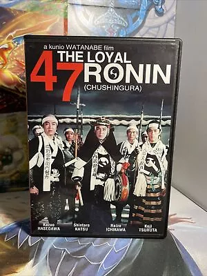 Loyal 47 Ronin The (Chushingura) DVDs • $17