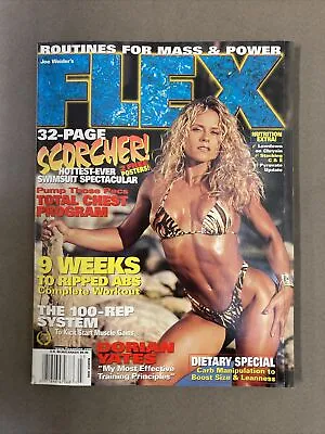 Flex Bodybuilding Magazine / Monica Brant / 32 Page Swimsuit Scorcher / 03-99 • $17.99