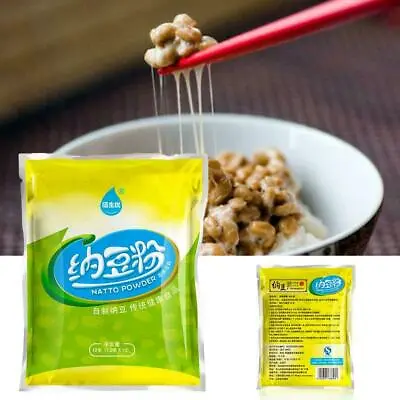 1x Active Natto Powder Starter Cultures For Health Subtilis L0Z0 Bacillus T X9C • $7.27