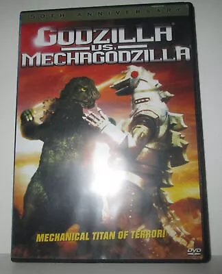 Godzilla VS Mechagodzilla DVD 50th Anniversary Edition NM/Mint USA DVD • $29.95