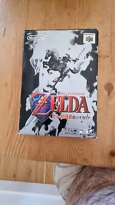 The Legend Of Zelda Ocarina Of Time Japanese For N64 NTSC-J  NO MANUAL • £30