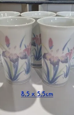 Set Of 5 Vintage Boxed Cups Floral Painted Ceramic Iris Flower In Perfect Unused • $12