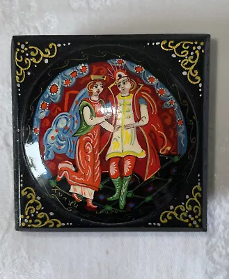 £10 • Buy Russian Papier Mache Handpainted Lacquered Trinket Box 2.5x2.75ins . Hinged.
