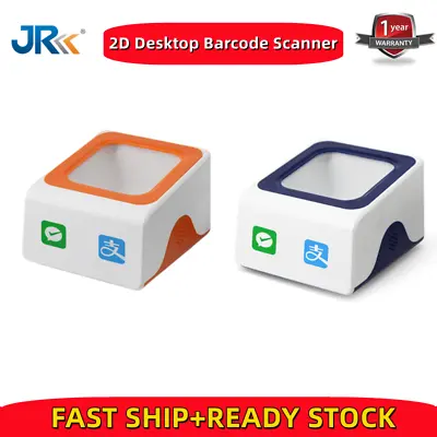 JR Desktop Barcode Scanner 1D 2D QR Code USB Counter Top POS Bar Code Reader NEW • $17.82