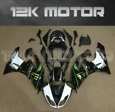 $553.22 • Buy Monster Design Fairing Kit Set For ZX-6R ZX6R 636 2009 2010 2011 2012 8