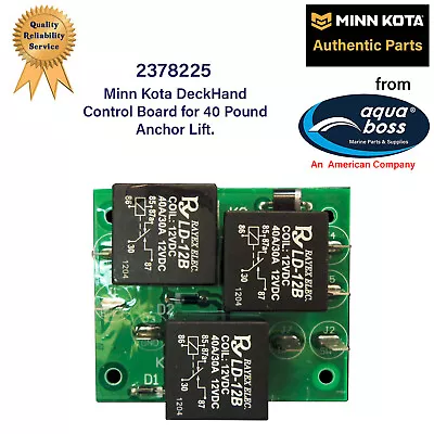 Minn Kota  2378225  Deckhand 40  Control Circuit Board • $32.85