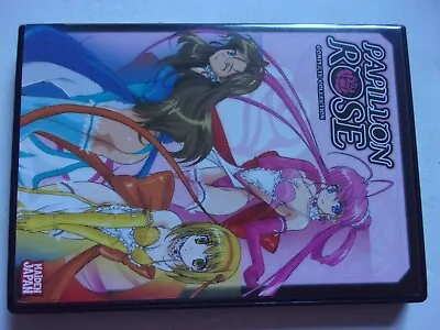 Papillon Rose Complete Collection Anime DVD Disc Unused • $100