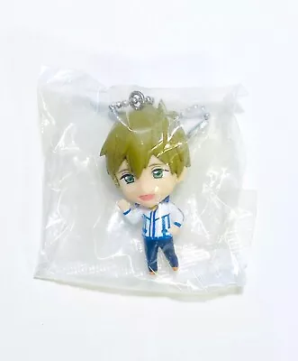 Free! Iwatobi Swim Club Makoto Tachibana Mini Figure Keychain Strap Charm • $17.99