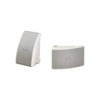 Yamaha Pair Nsaw592B All Weather Outdoor 50W Speakers • $489.95