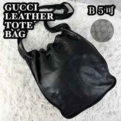 GUCCI Black Leather Drawstring Shoulder Bag GG Lining Vintage 11.8x10.6x3.1  • $217