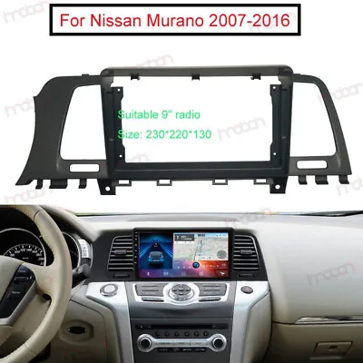 9'' Car Radio Stereo Dash Frame Fascia Trim Bezel For Nissan Murano Z51 2011~15 • $35.88