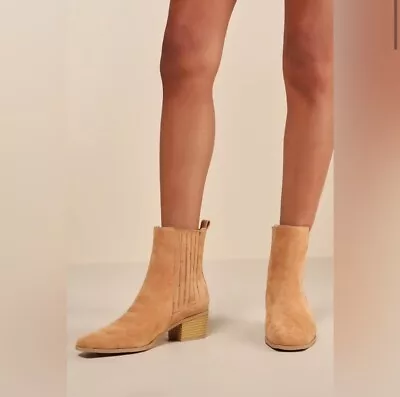 Lulu's NIB Thatcher Almond Vegan Suede Ankle Boots - Size 8.5 • $59.50