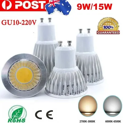 GU10 9 15W Downlight Bulb COB LED Spotlight Globe Lamp Light Cool Warm White New • $18.99