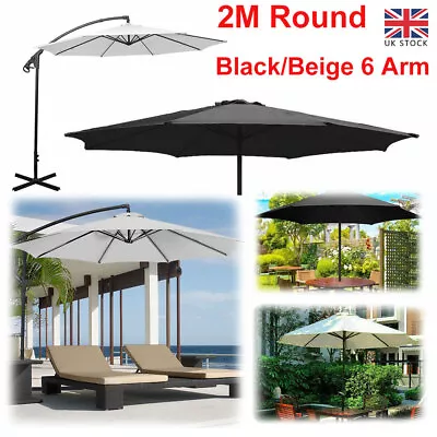 2m Replacement Fabric Outdoor Garden Parasol Canopy Cover For 6 Arm Umbrella UK • £9.36